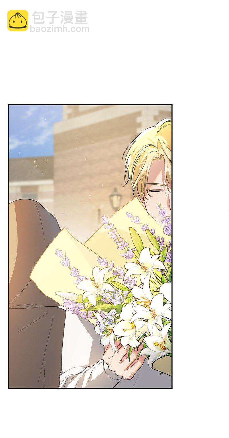 30 我爱你(1/2)-第30话