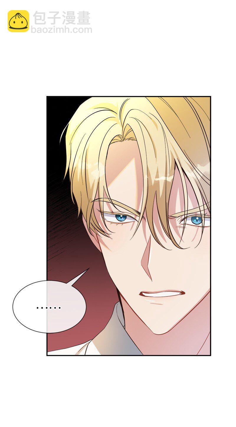 30 我爱你(1/2)-第30话