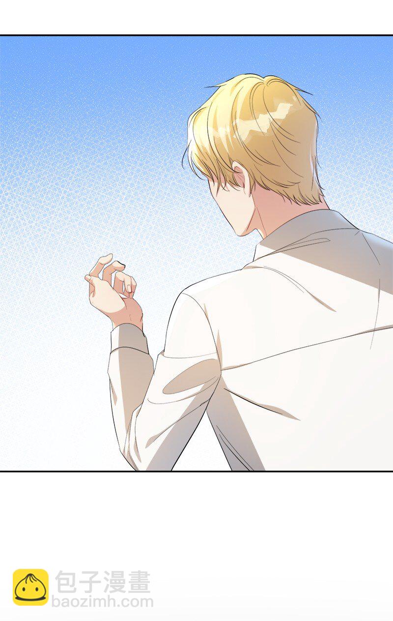 30 我爱你(1/2)-第30话