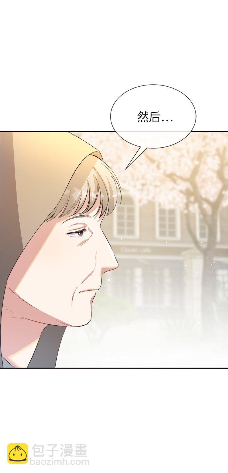 30 我爱你(1/2)-第30话