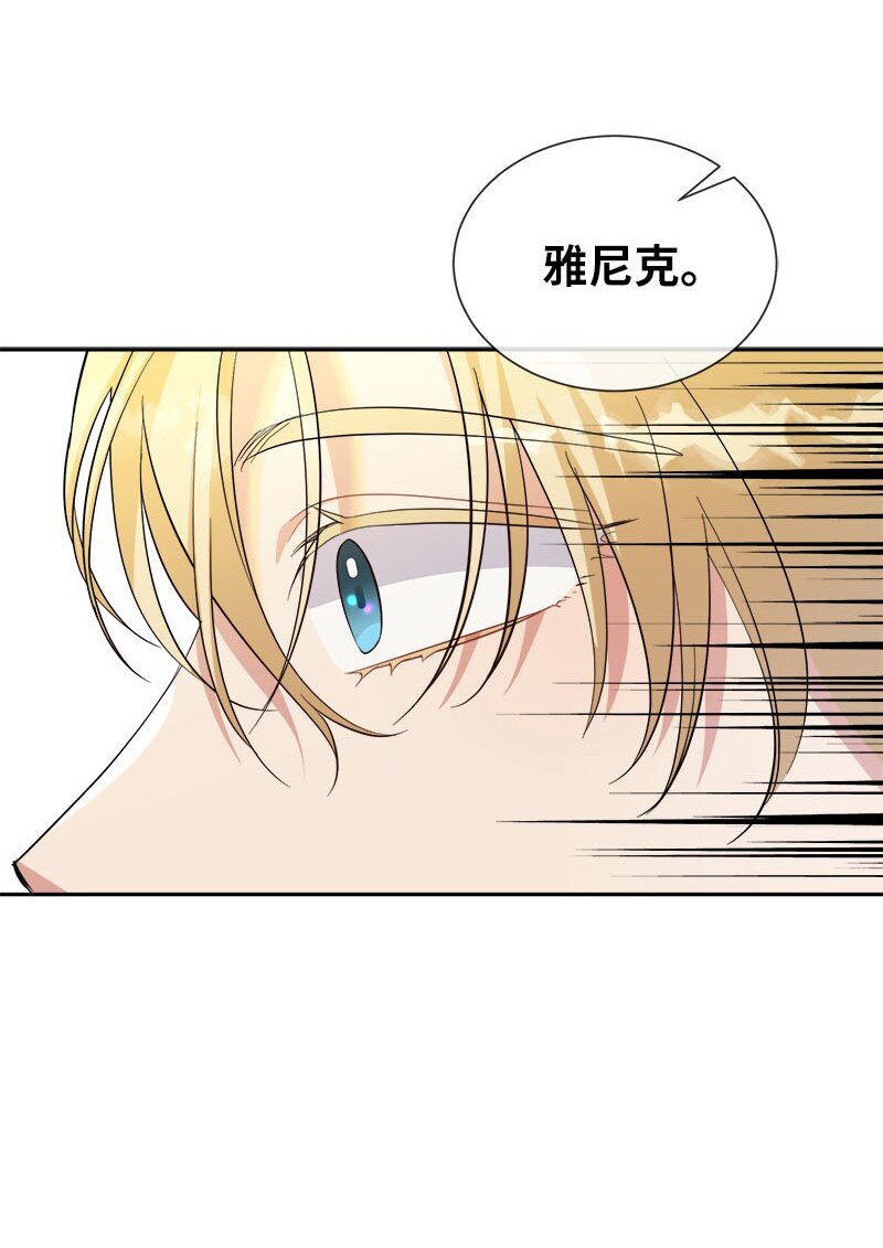 30 我爱你(1/2)-第30话