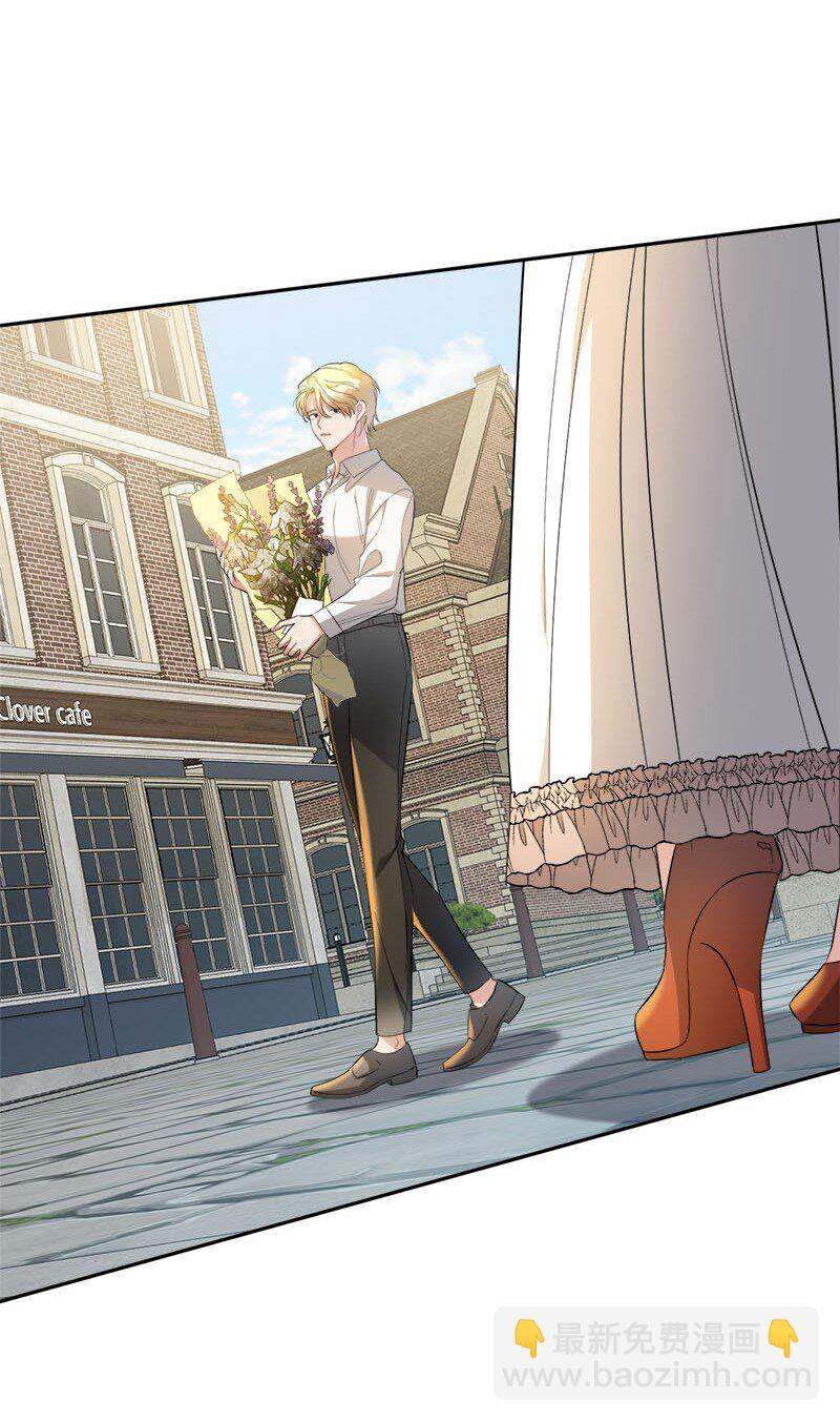 30 我爱你(1/2)-第30话