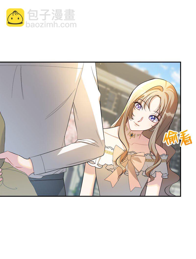 30 我爱你(1/2)-第30话