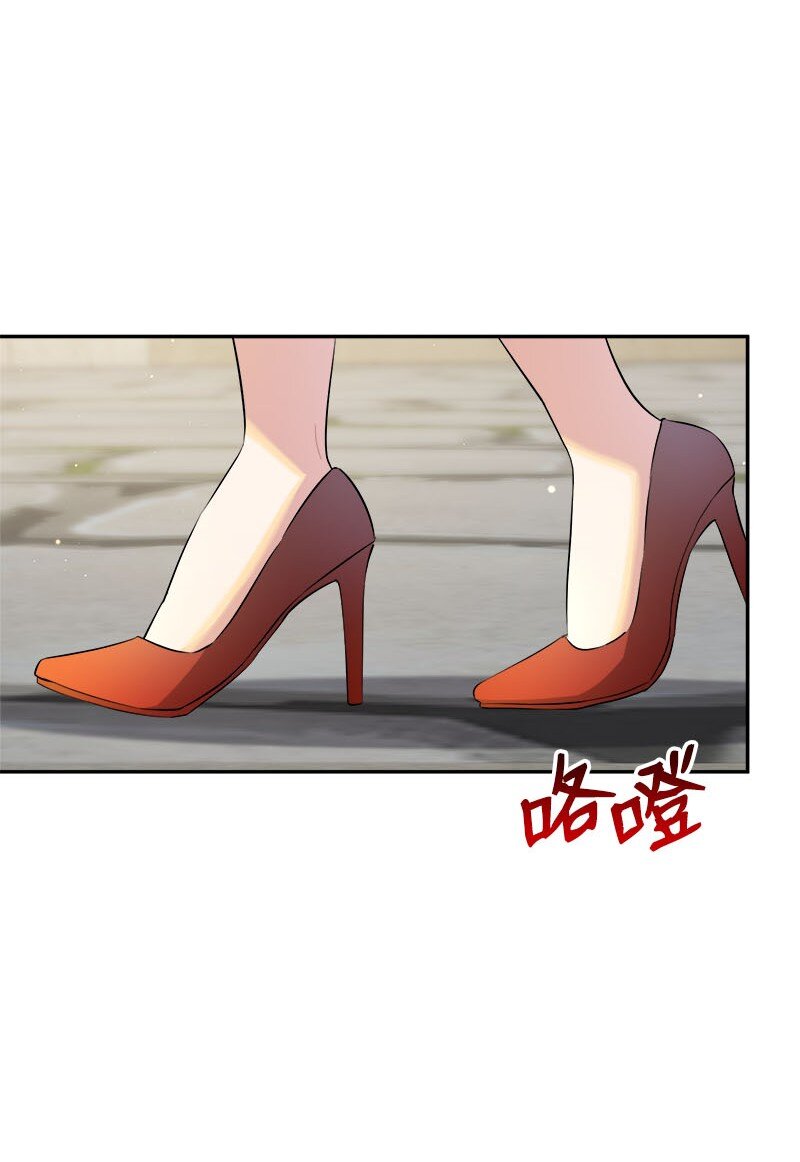 30 我爱你(1/2)-第30话