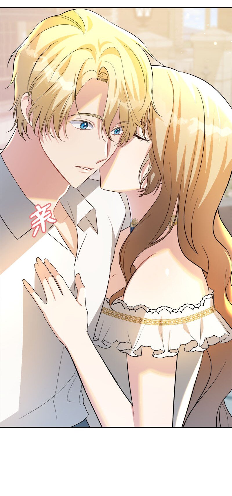 30 我爱你(1/2)-第30话