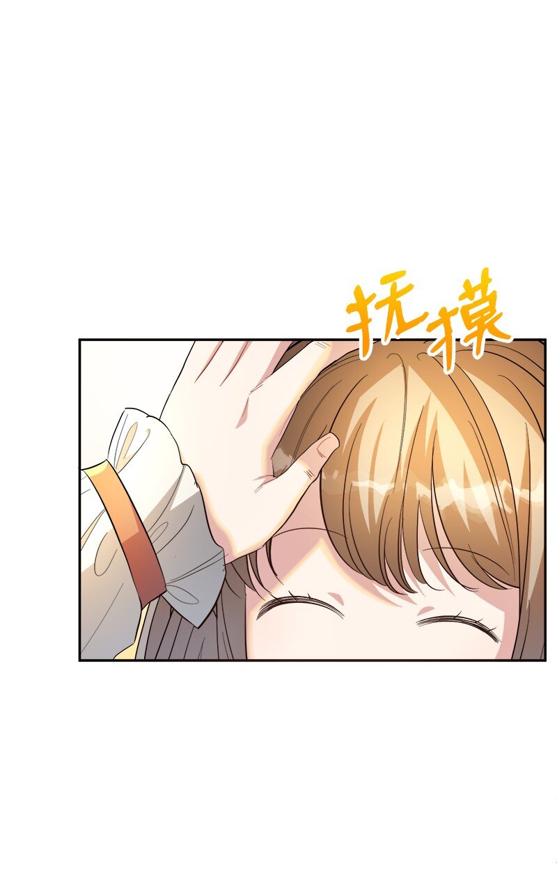 30 我爱你(1/2)-第30话