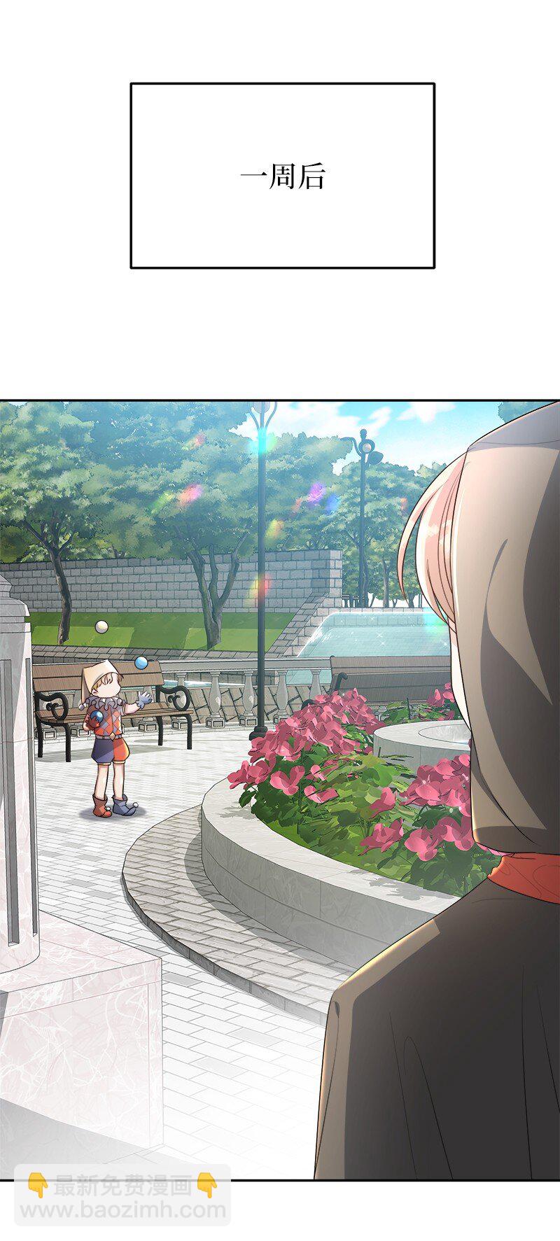 4 生而为人(1/2)-第4话