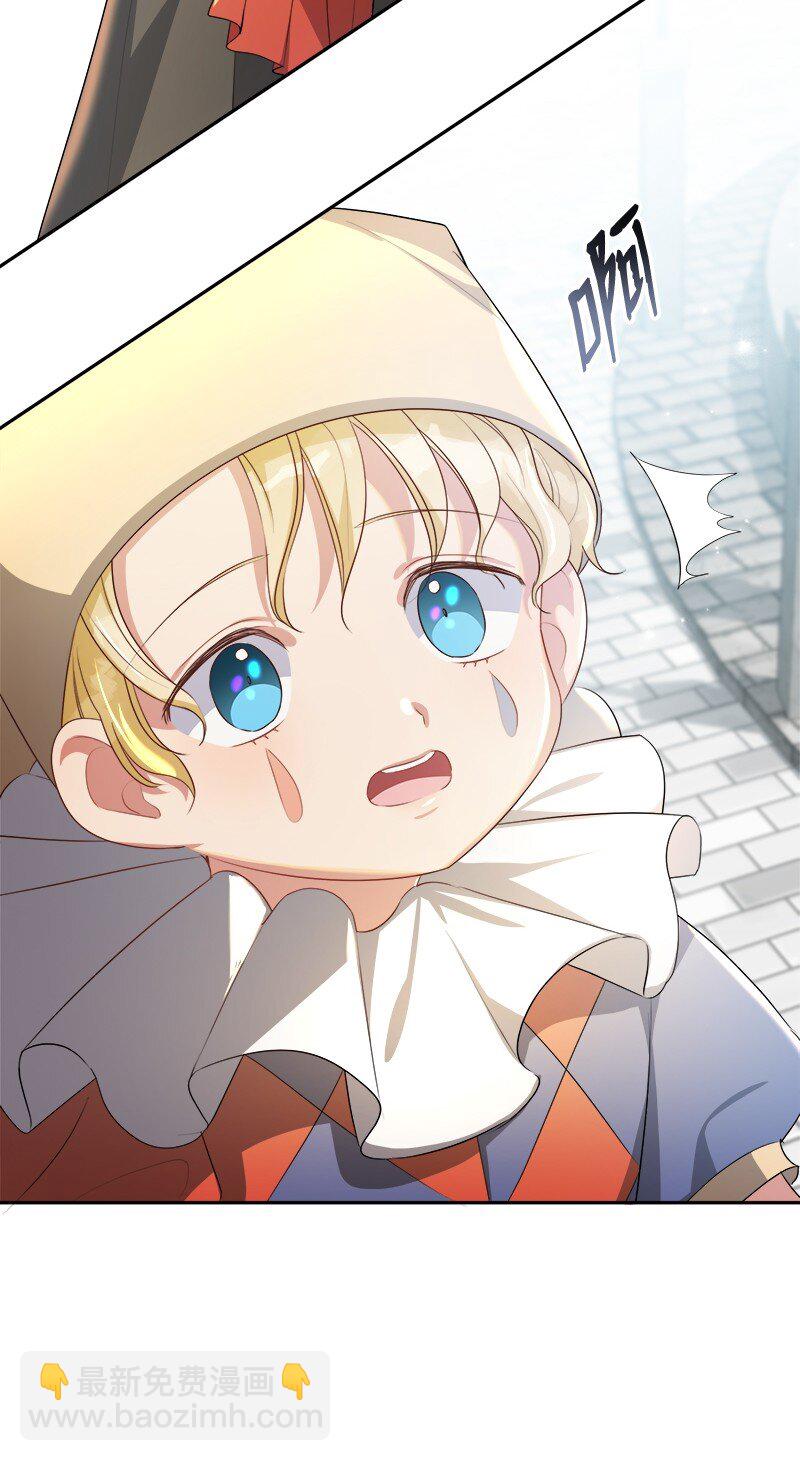 4 生而为人(1/2)-第4话