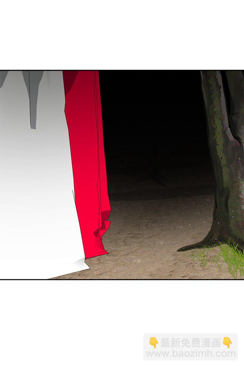 4 生而为人(1/2)-第4话