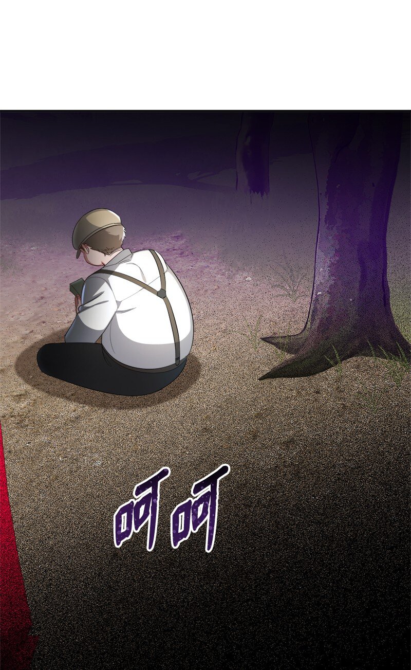 4 生而为人(1/2)-第4话