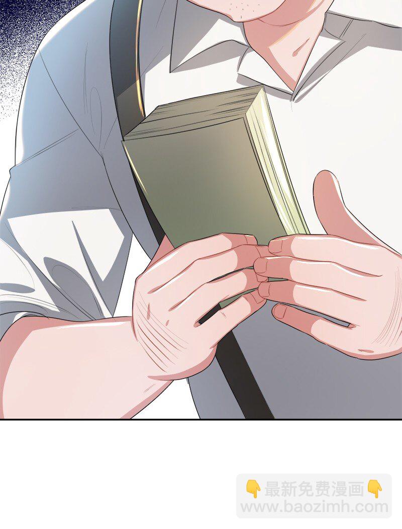 4 生而为人(1/2)-第4话