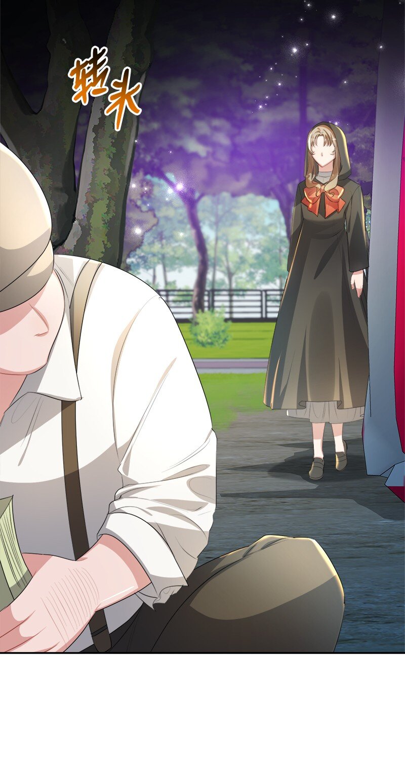 4 生而为人(1/2)-第4话