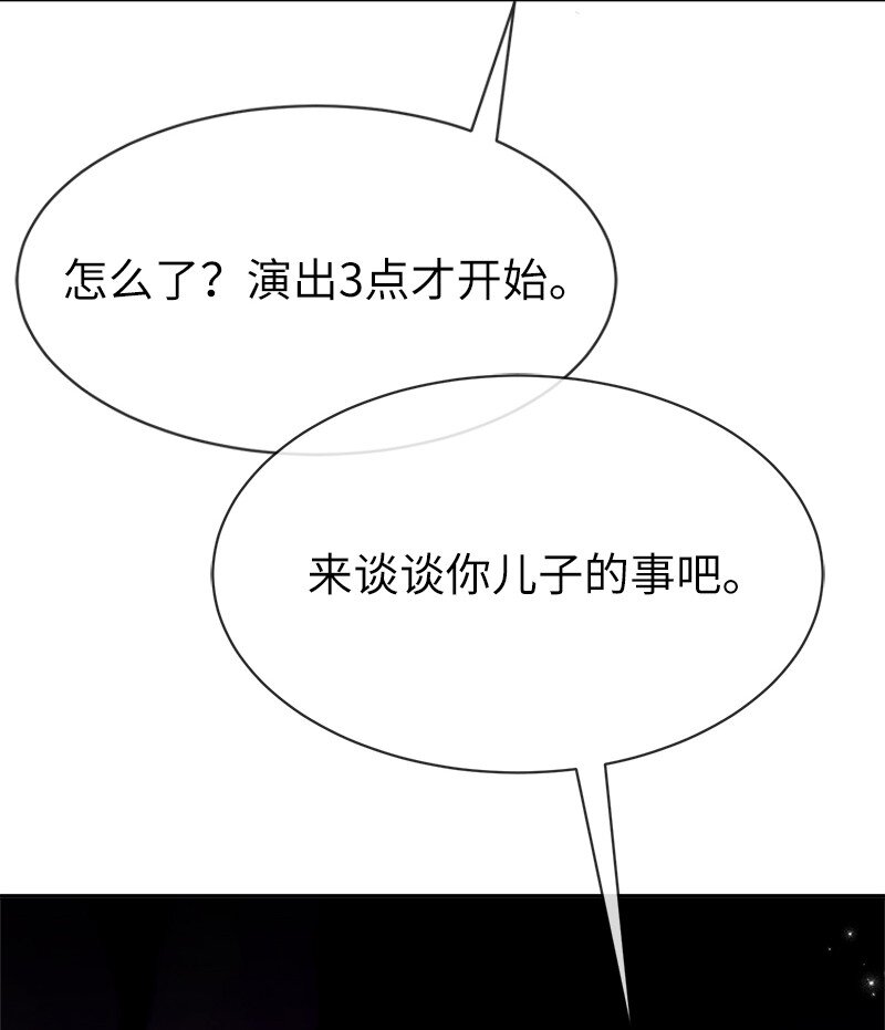 4 生而为人(1/2)-第4话