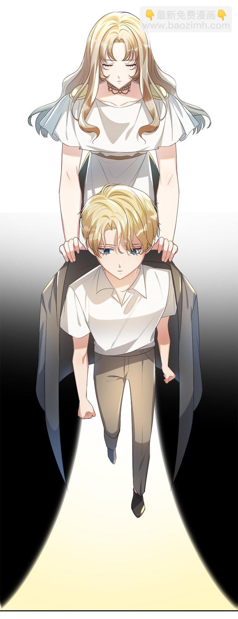 6 愚蠢的天使(1/2)-第6话