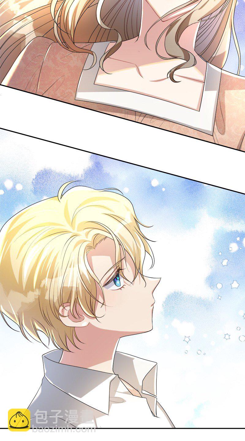 6 愚蠢的天使(1/2)-第6话