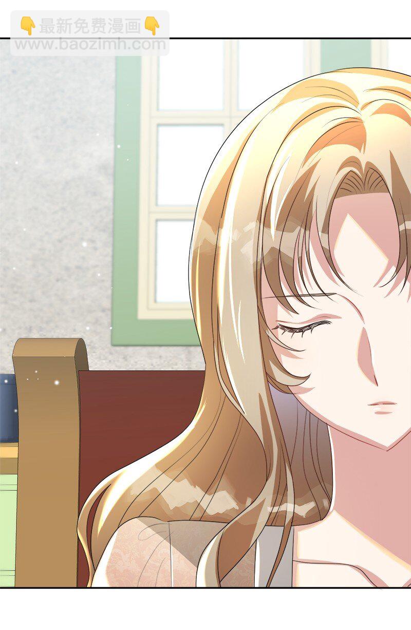 6 愚蠢的天使(1/2)-第6话