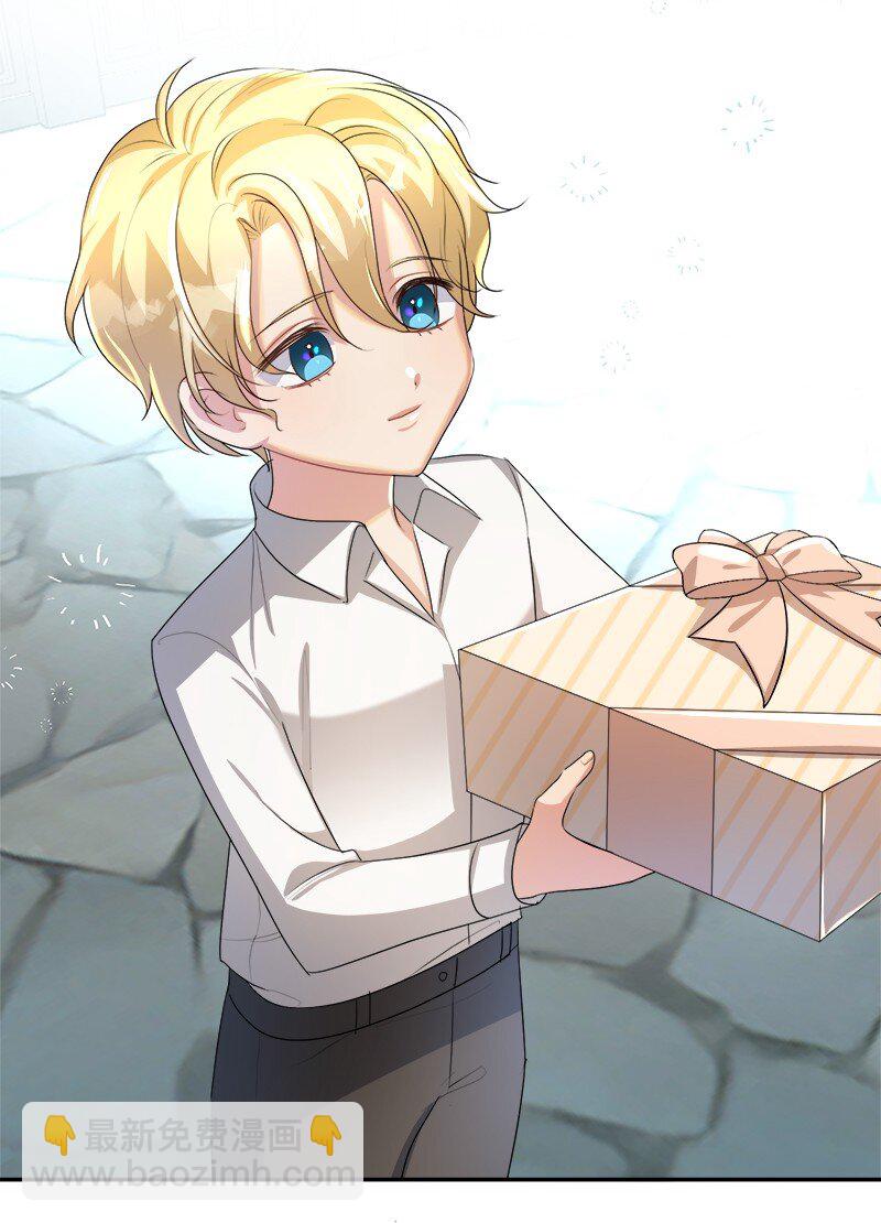 6 愚蠢的天使(1/2)-第6话