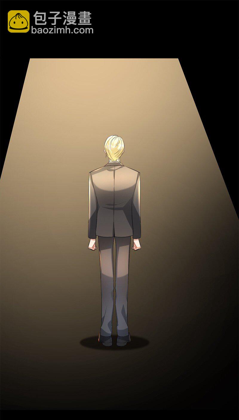 6 愚蠢的天使(1/2)-第6话