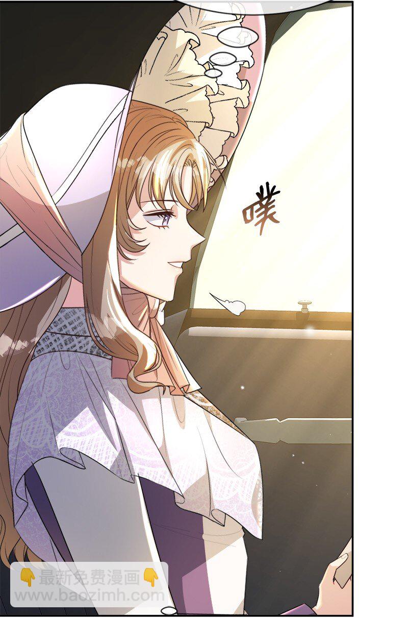 6 愚蠢的天使(1/2)-第6话