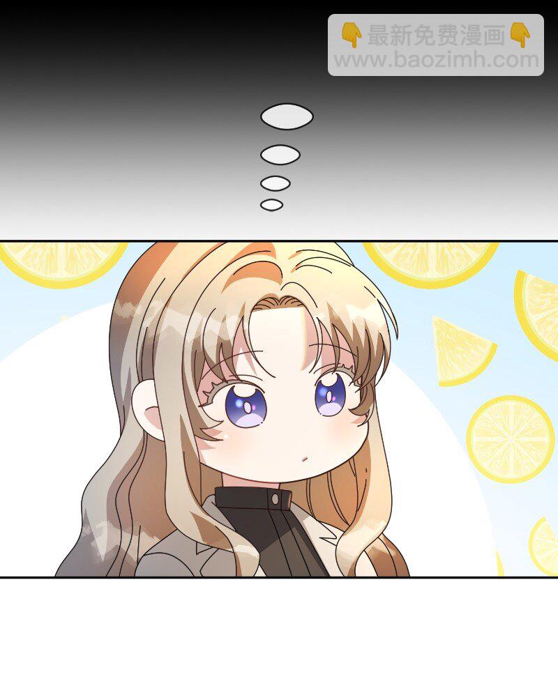 8 贩卖美色(1/2)-第8话