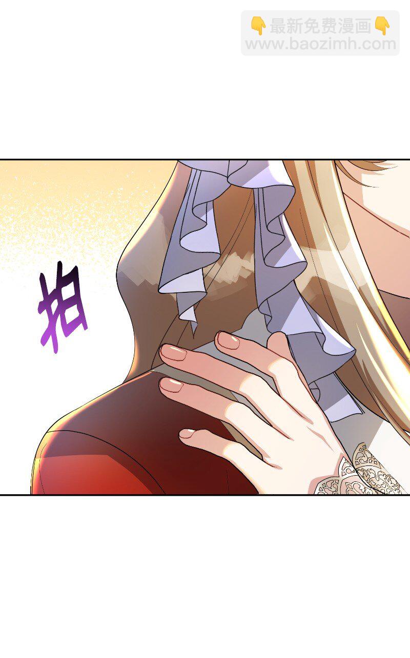 10 风言风语(1/2)-第10话