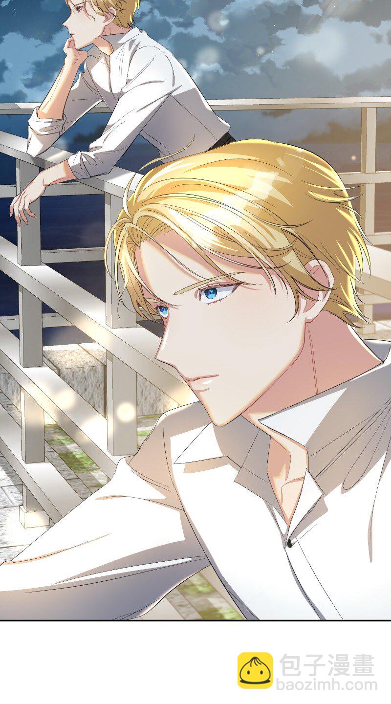 10 风言风语(1/2)-第10话