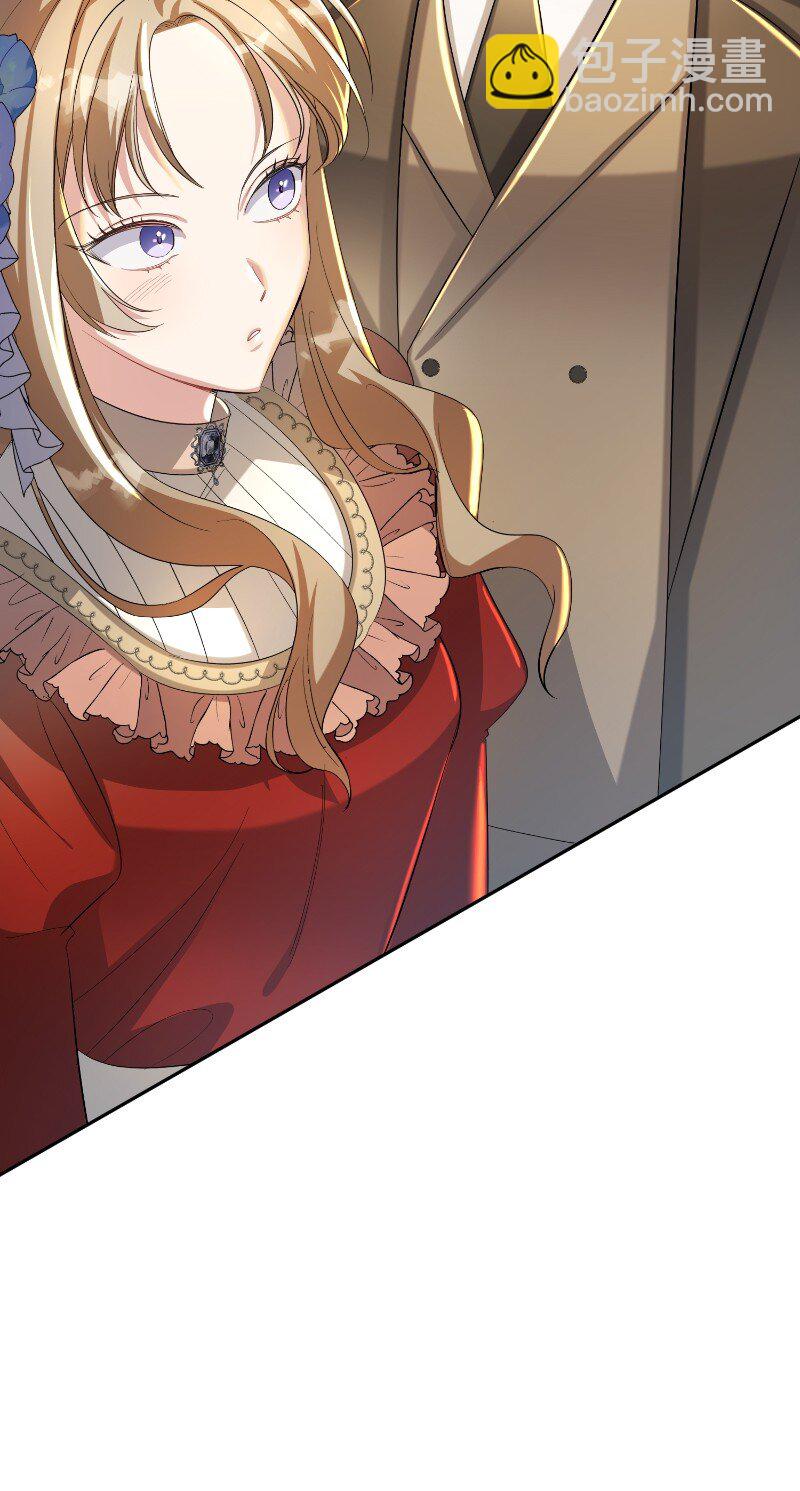 10 风言风语(1/2)-第10话