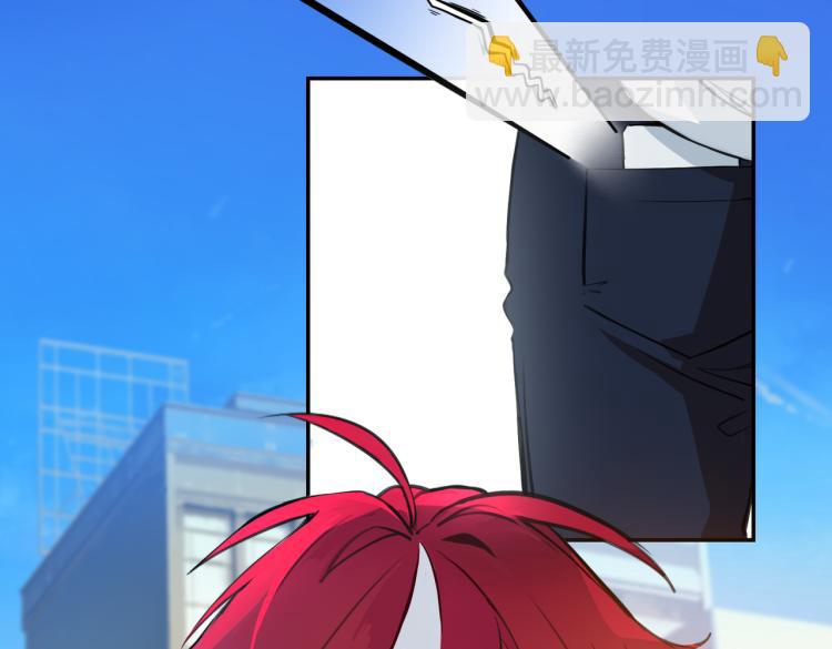 第1话 最强新人？(1/4)-第2话