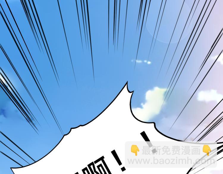 第1话 最强新人？(1/4)-第2话