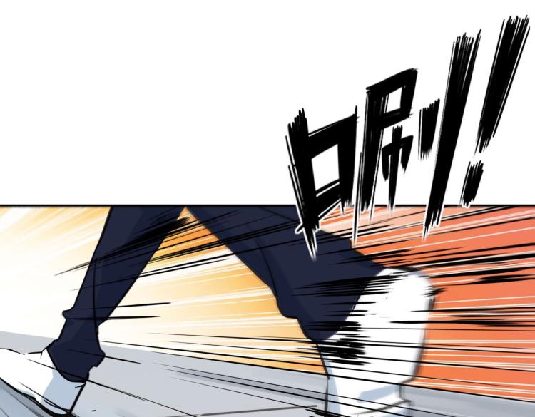 第1话 最强新人？(1/4)-第2话