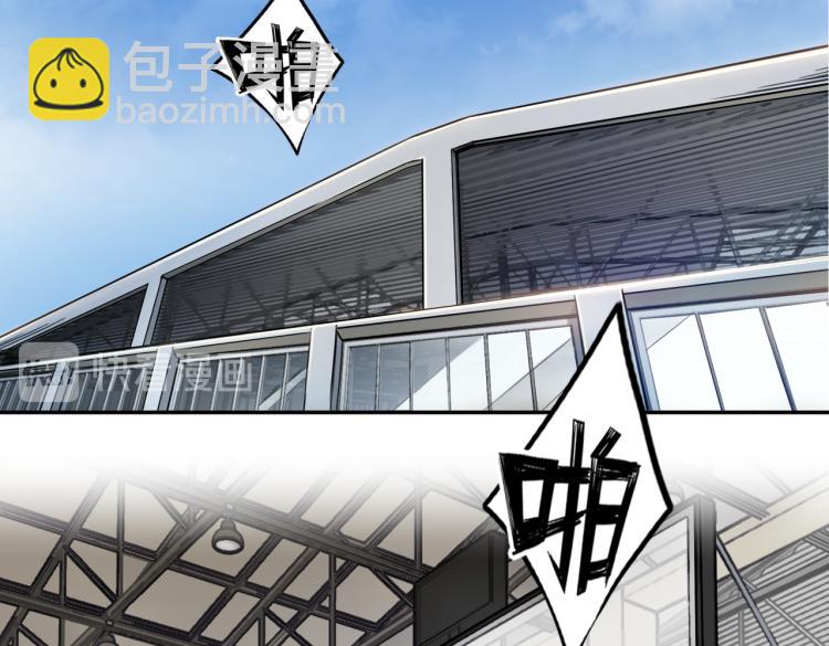 第1话 最强新人？(1/4)-第2话