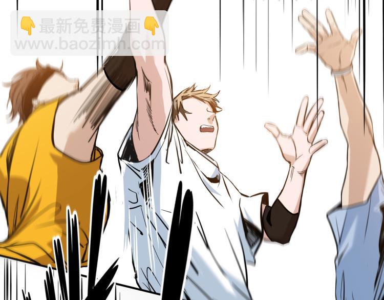 第1话 最强新人？(1/4)-第2话