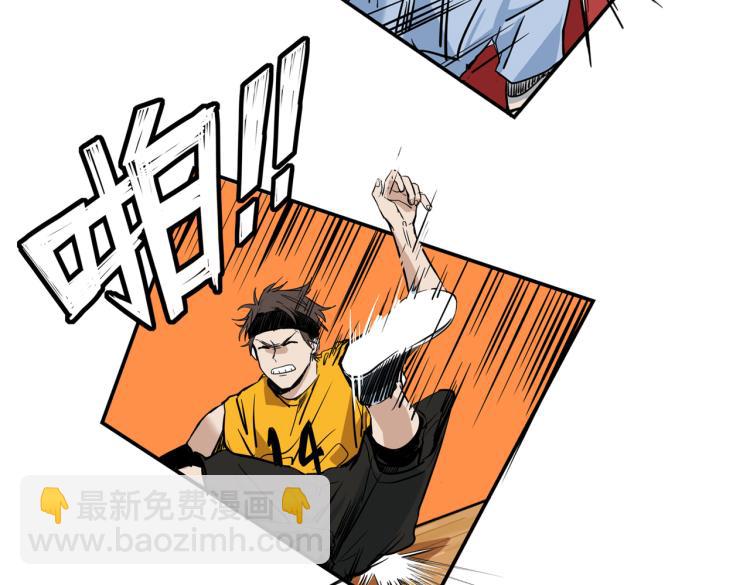 第1话 最强新人？(1/4)-第2话