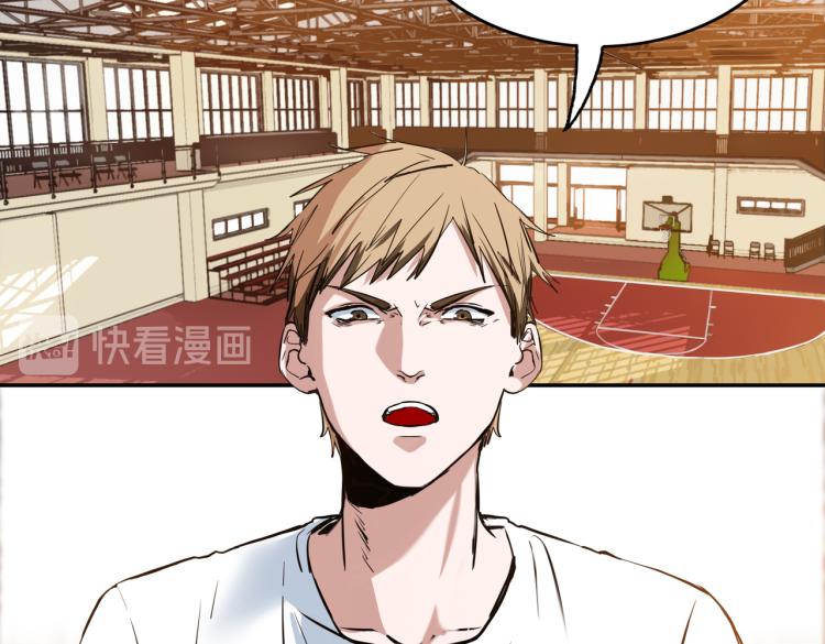 第1话 最强新人？(1/4)-第2话