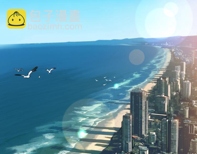 第1话 最强新人？(1/4)-第2话