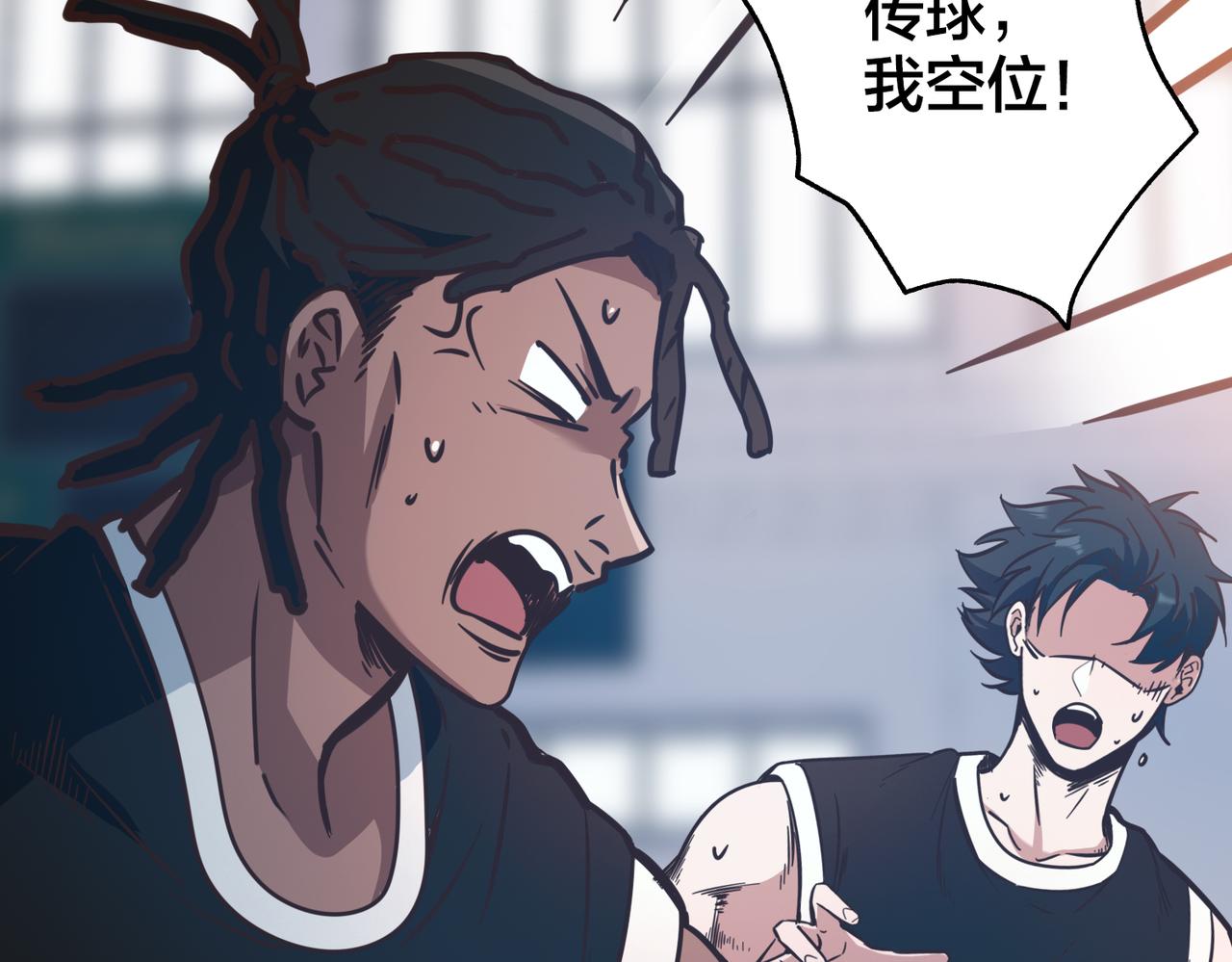 第99话 保持优势(1/2)-第104话