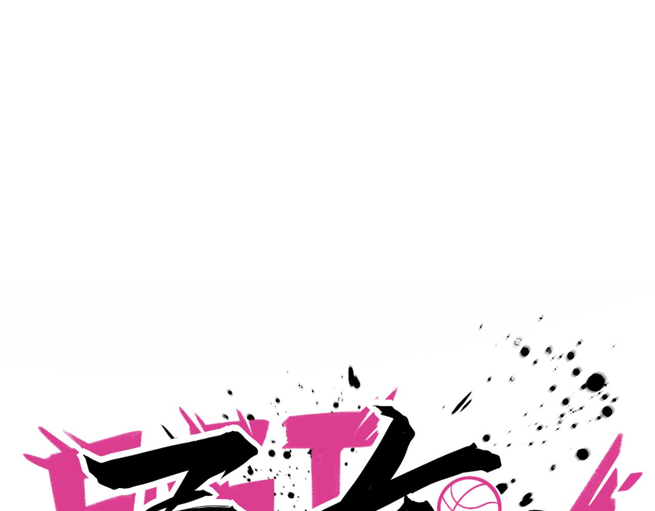 第101话 挑衅对手(1/2)-第106话