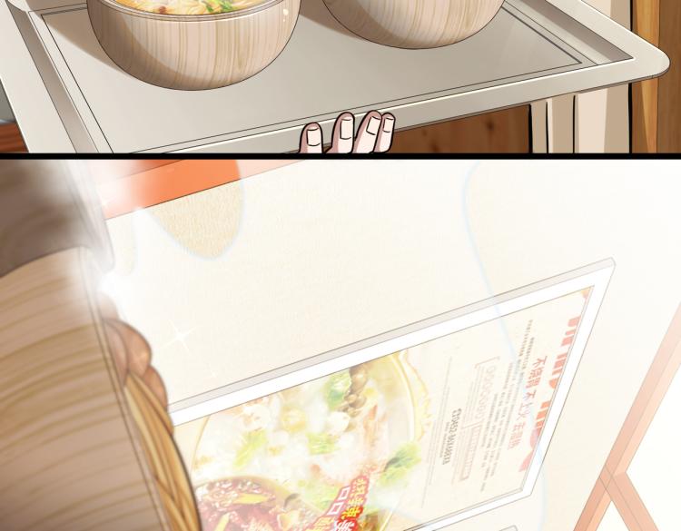 番外（季后赛）(1/3)-第12话