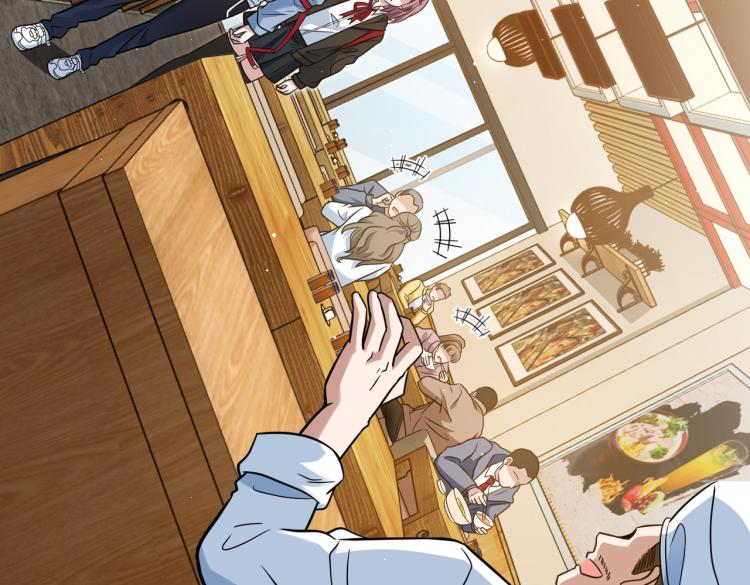 番外（季后赛）(1/3)-第12话