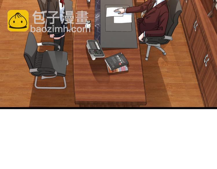 第12话 招兵买马(1/3)-第14话