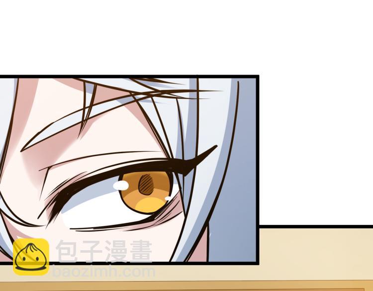 第12话 招兵买马(1/3)-第14话