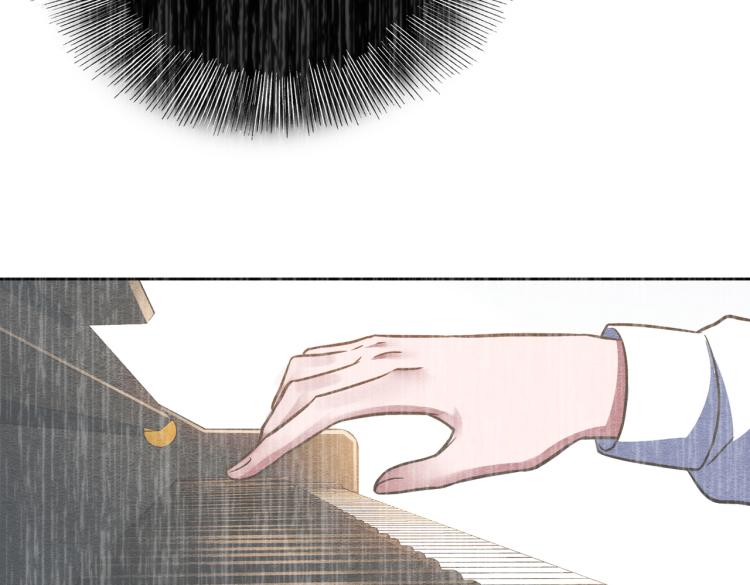 第16话 篮球野路子(1/4)-第18话