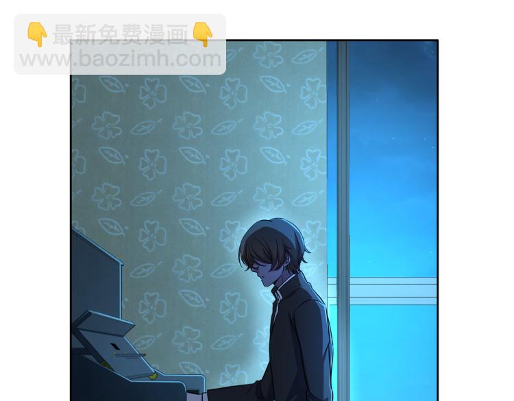 第16话 篮球野路子(1/4)-第18话