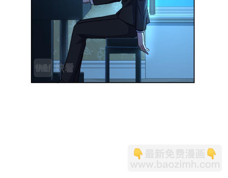 第16话 篮球野路子(1/4)-第18话