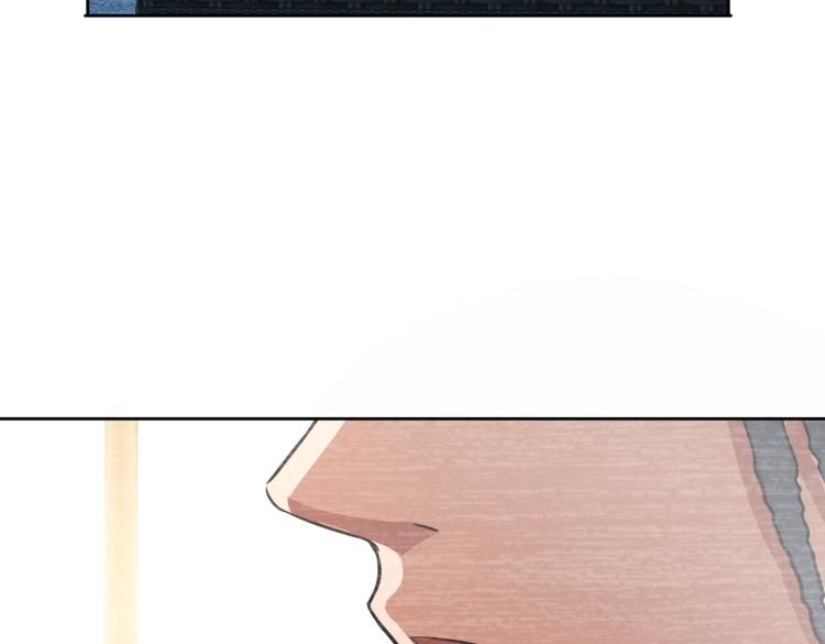 第16话 篮球野路子(1/4)-第18话