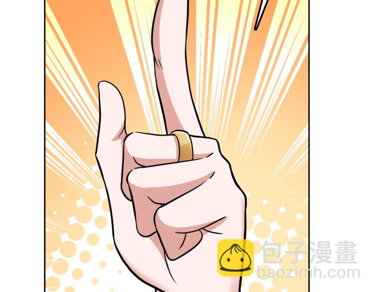 第16话 篮球野路子(1/4)-第18话