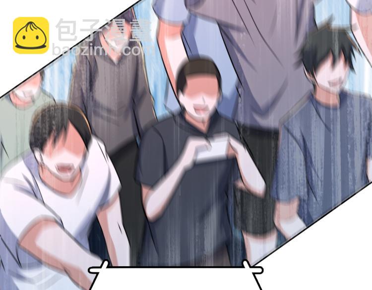 第16话 篮球野路子(1/4)-第18话