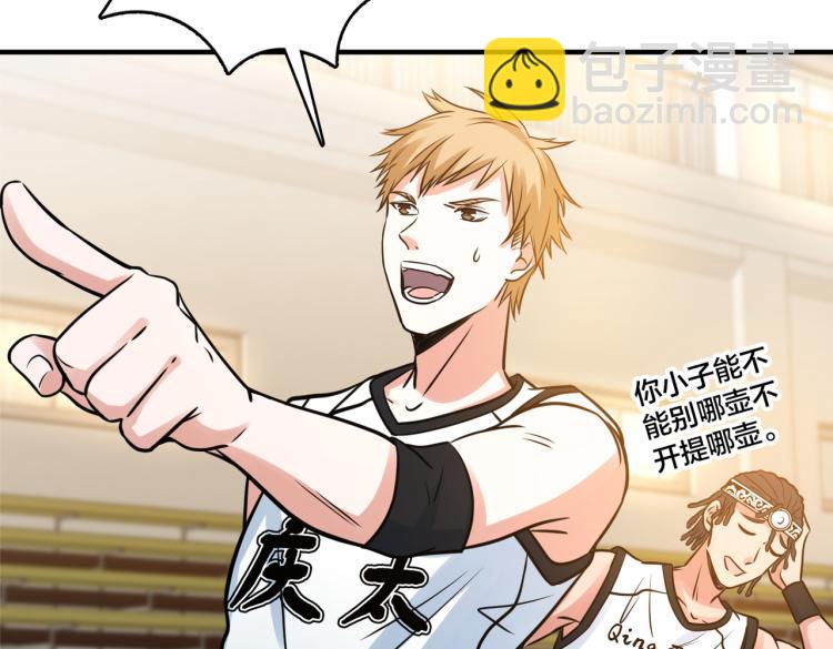 第20话 加入(1/3)-第22话