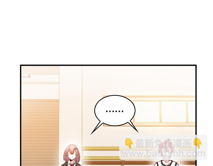 第20话 加入(1/3)-第22话