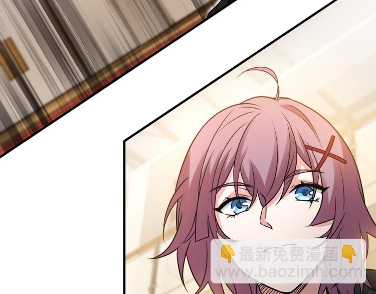 第20话 加入(1/3)-第22话